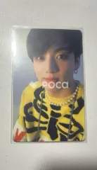 MAP OF THE SOUL : PERSONA