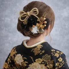 ブラックゴールド♡髪飾り ヘッドドレス 前撮り 成人式 卒業式 七五三