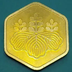 2026年最新】造幣局の人気アイテム - メルカリ