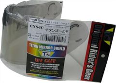 Sams Chopper サムズ プッシュロッドカバー - メルカリ