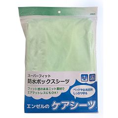 Item thumbnail for item 2fc5ceb3-71fb-4454-917f-2fc54ff9c235