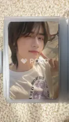 TXT ボムギュ The Chaos Chapter: FIGHT OR ESCAPE FIGHT Ver.