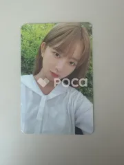 IVE レイ After LIKE VER.3