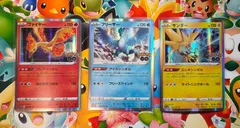 【A】ポケモンカード ポケモンGO ファイヤー フリーザー サンダー R