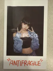 2026年最新】le sserafim antifragile チェウォンの人気アイテム