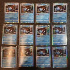 【C〜B】ポケモンカード ポケモンGO カメックスR