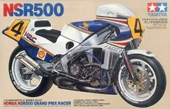 2026年最新1&frasl;12 NSR500の人気アイテム - メルカリ