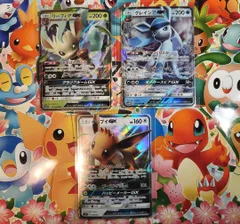 【A】ポケモンカード ポケカ リーフィアGX グレイシアGX イーブイGX RR セット