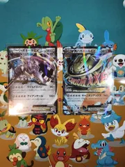 【A】ポケモンカード ポケカ ハガネールEX MハガネールEX RRのサムネイル
