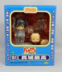 ゲジゲジ兄弟 ソフビ 未開封品 クローズ WORST - メルカリ