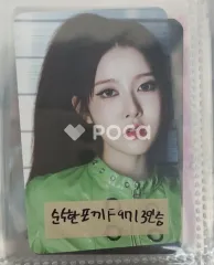 2026年最新】Stayc チェキの人気アイテム - メルカリ