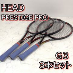 HEAD Speed MPL G2 テニスラケット - メルカリ