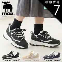 種類7：ブラック/22.5cm moz モズ スニーカー レディース 厚底 ボリュームソール ローカット スポーティー レースアップ メッシュ 軽量 ツートン コンビカラー シンプル カジュアル おしゃれ 疲れない 履きやすい 歩きやすい 北欧 シューズ 靴 