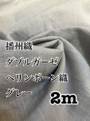 Item thumbnail for item b7387086-cde8-4225-b75d-da2a8b3414dd