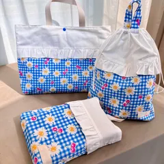 入園入学準備 3点セット 保育園サイズ レッスンバッグ お着替え袋 上履き袋 園児用 通園グッズ 幼稚園 入園準備 ハンドメイド 男の子 女の子 ギフト