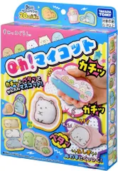 【新品】 Oh!マイコット すみっコぐらしし 佐賀