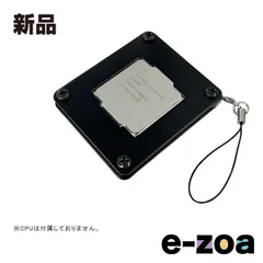 2026年最新】CPU キーホルダーの人気アイテム - メルカリ