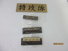 Item thumbnail for item 7d484d75-5904-4d47-9d1e-8a1376c5b085