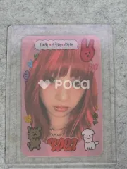 2026年最新】ウギ popupの人気アイテム - メルカリ