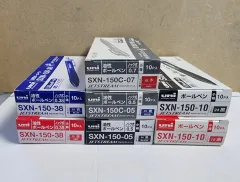 ジェットストリーム 単色ボールペン