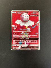 クレセリア lv.43 068/DP-P トイザらス プロモ - メルカリ