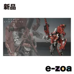 2026年最新】the銃の人気アイテム - メルカリ