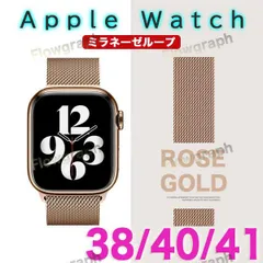 アップルウォッチ バンド apple watch バンド ベルト 38mm 40mm 41mm MILA-CP RD