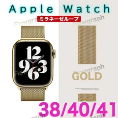 アップルウォッチ バンド apple watch バンド ベルト 38mm 40mm 41mm MILA-CP GLD