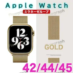 アップルウォッチ バンド apple watch バンド ベルト 42mm 44mm 45mm MILA-CP GLD