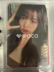 IVE ウォニョン I'VE MINE LOVED IVE VER.