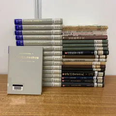 2026年最新】参考書おまとめセットの人気アイテム - メルカリ