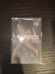 TXT ボムギュ The Name Chapter: TEMPTATION Weverse Albums ver.