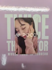 TWICE ダヒョン THIS IS FOR POLAROID ver. JYP SHOP