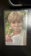 Seventeen ウジ セブチ SOCIAL CLUB : CARAT AL FINE Ver.