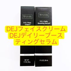 C+コレクティング コンプレックス、DEJフェスクリーム、エクスフォリ