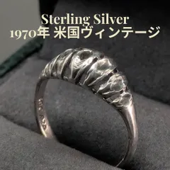 米国 ヴィンテージ ISC製 1970-80s スターリングシルバー 15.8号 オープンワークリング ケージデザイン 1.9g