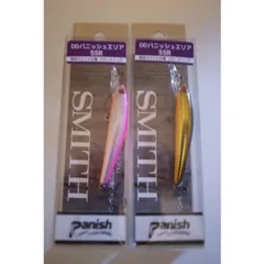 スミス　DDパニッシュエリア55R　55mm　2.5g　フローティング　DD　パニッシュ　エリア　55R　２個セット　クロキン　ピンクシルバー