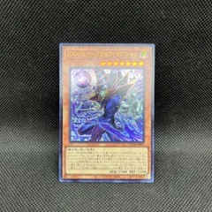 2026年最新】遊戯王 王家の神殿の人気アイテム - メルカリ