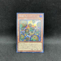 2026年最新】アナザーバースドラゴンの人気アイテム - メルカリ