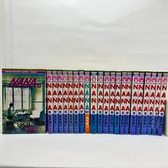 NANA  全巻セット+7.8 全巻初版　7.8巻特典付き