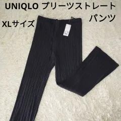UNIQLO プリーツ ストレート パンツ XL ボトムス レディース 女性 プリーツパンツ ロング 未使用品 ユニクロ ブラック 黒