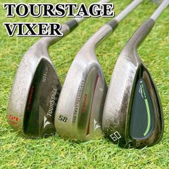 HONMA 本間ゴルフ NEW-LB280 アイアンセット 金モグラ【K286】 - メルカリ