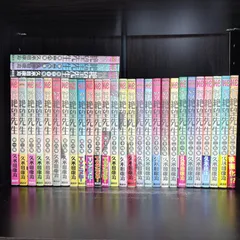 2026年最新】さよなら絶望先生 グッズの人気アイテム - メルカリ