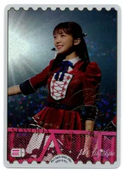 2026年最新】園田海未 PE＋の人気アイテム - メルカリ