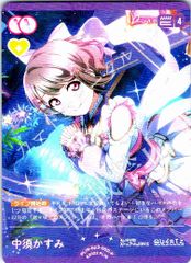 chaostcg PR ChaosTCGカーニバル 俺嫁マツリ 4枚セット - メルカリ