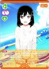2026年最新】三船栞子 プロモの人気アイテム - メルカリ