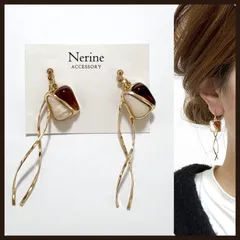 ブラウン　ロングツイスト　ハンドメイド　ピアス　イヤリング