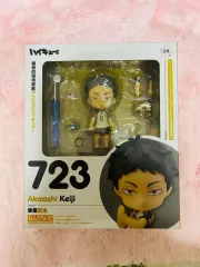 ハイキュー 赤葦 京治 ねんどろいど ねんど