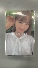 IVE レイ After LIKE SOUNDWAVE サウェ ラキドロ