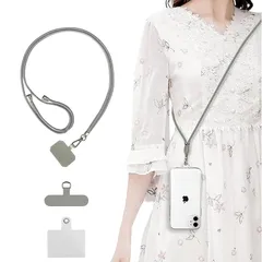 【新品】 スマホストラップ ネックストラップ ナイロン製 1本+3枚入 スマホ タグパッチ 携帯ストラップ 肩掛けストラップ 首掛け 斜め掛け 長さ調整可能 軽量 着脱簡単 紛失/落下防止 携帯/鍵/カメラに 全機種対応 (Light grey) 1
